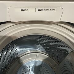 洗濯機　5.5kg　Hisenseの画像