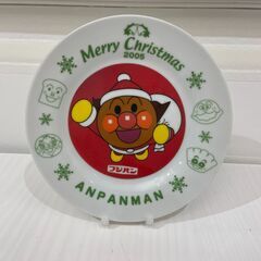 【非売品】ふじぱん　アンパンマンプレート