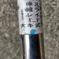レーキ 大　落ち葉用

の画像
