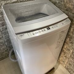 【美品】大阪送料無料★3か月保障付き★洗濯機★アクア★7kg★2024年★AQW-P7PJ(W)★S-389
