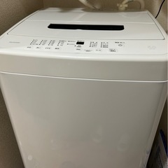 【決まりました】洗濯機