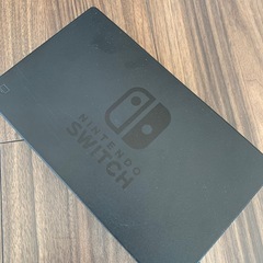 任天堂　Switchドック