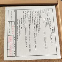 ニトリこたつ天板黒の画像