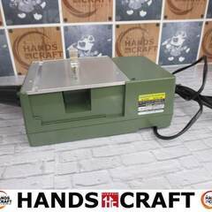 PROXXON 27006 卓上マルノコ盤 中古品 【ハンズクラ...