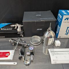 【中古】アネスト岩田　スプレーガンセット【ハンズクラフト熊本けや...