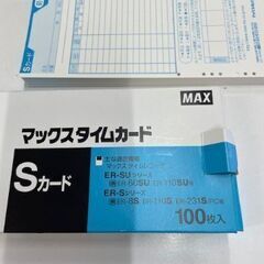 タイムカード　レコーダーの画像