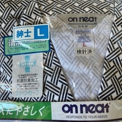 介護 寝巻きの画像