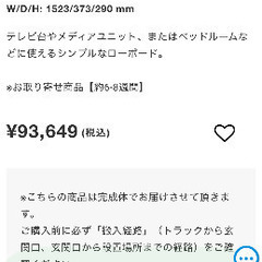 今日取りに来てくれるかたusmハラー正規購入