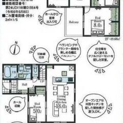 ★★新築戸建て★所沢市東所沢★4080万円★★【4号棟】