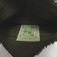 角帯 伝統工芸 本場筑前博多織 タグ付き 絹100％ カーキ色 地模様 紳士 男性用 正絹 メンズ 男帯 着物 浴衣 和装 長さ422cm 【キモノオフ野々市若松店】の画像