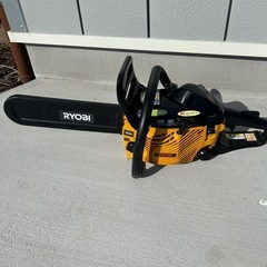 【RYOBI】エンジンチェンソー