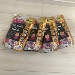 【新品】柔軟剤　ソフラン　アロマリッチ4つセット