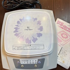 卓上電気コンロ アーリーヴォーグ 電磁調理器 EVN-800 中...