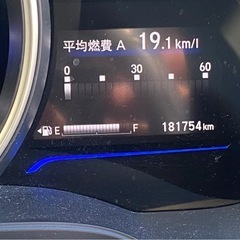 【個人出品】Ｈ25フィットハイブリッド1.5Ｌパッケージ車検たっぷりの画像