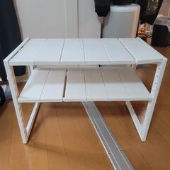 シンク下用の棚