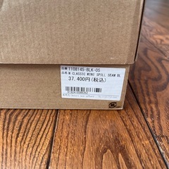 UGG　の画像