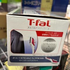★ジモティー割あり★T-FAL/ｽﾁ-ﾑｱﾝﾄﾞﾌﾞﾚｽ/クリ-ニング済み/HG-4882の画像