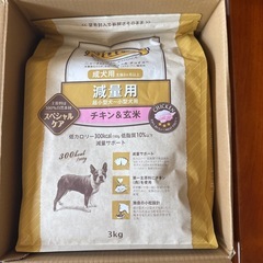 成犬用チキン&玄米ニュートロナチュラルチョイス
　