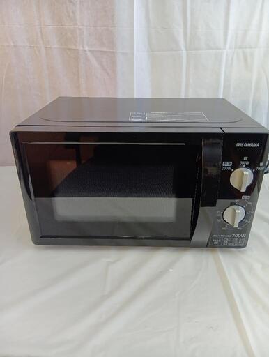 アイリスオーヤマ 電子レンジ 中古品