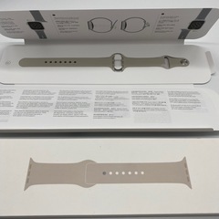 【未使用】Apple Watch 41mm スポーツバンドの画像