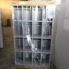 Okamura　シューズロッカー　未使用品　岐阜 滋賀 大垣 各...