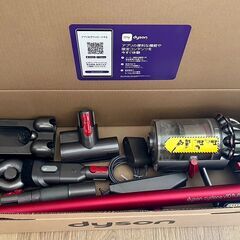 dyson　ダイソン　掃除機　