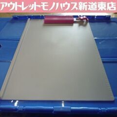 ② クリップボード 61枚セット A4 タテ グレー×ピンク 折...