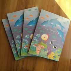 ポケットアルバム