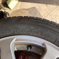 取引決定しましたの画像