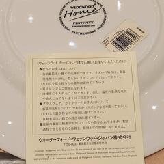 ヴィンテージ新品イギリス製🇬🇧WEDGWOOD ウェッジウッド フェスティビティ お皿プレート 27cmの画像