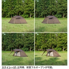 Ogawaテント“ステーシーファルダ”2-3人用テント、新品未使用、マルチシート付の画像