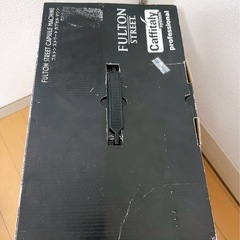 未使用品Amway Fulton Street コーヒーメーカー カプセルマシンの画像
