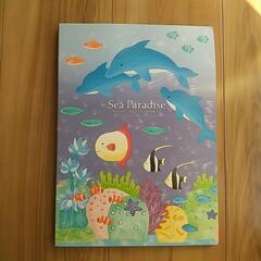 ポケットアルバムの画像