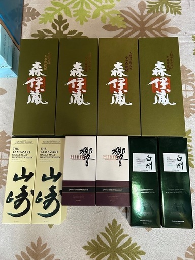 森伊蔵極上の一滴4本山崎2本響2本白州2本