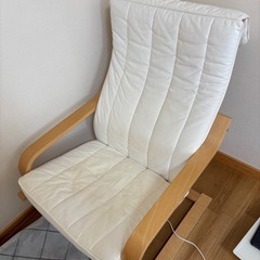 1人用ソファ