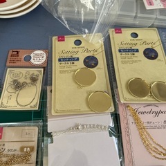 ハンドメイド用品②の画像