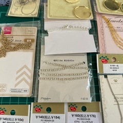 ハンドメイド用品②の画像