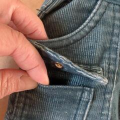 ラグマート 90cm スカートの画像