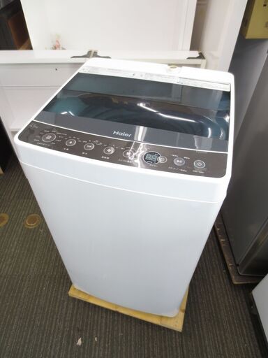 決まりました■ハイアール　4.5㎏　洗濯機　JW-C45A　№77