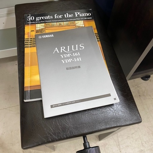 8725 YAMAHA ヤマハ 電子ピアノ ピアノ ARIUS アリウス 2011年製 88鍵盤 88鍵 幅1350mm × 奥行400mm × 高さ800mm