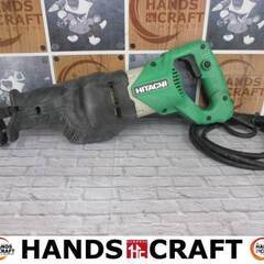 沖縄県のセーバーソーの中古が安い！激安で譲ります・無料であげます 