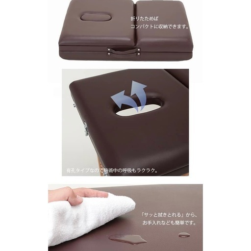 手動昇降リクライニングベッドDX ダークブラウン（オメガ式・フェイスマット付） 手動昇降リクライニングベッドDX ダークブラウン（オメガ式・フェイス