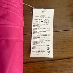 折りたたみ傘　晴雨兼用の画像