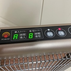 状態【良好】家電　サンルミエタイマー付遠赤外線暖房器E800L-TMの画像