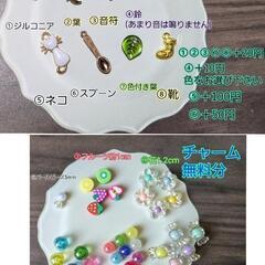 ♡チョコレートBOXキーホルダー♡スイートチョコ♡ヘキサゴン型の画像