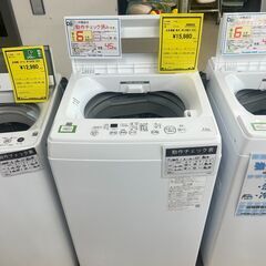 【ジモティ新入荷情報!!】洗濯機　東芝　AW-45ME8　2022　J-2502112