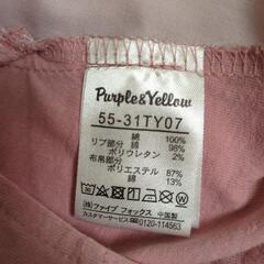 Purple＆yellow可愛い❤Ｔシャツの画像