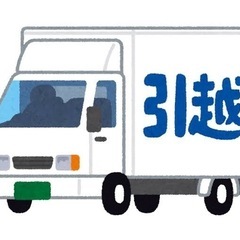 正社員、アルバイト、未経験者大募集‼️日払い可能‼️寮付き‼️の画像