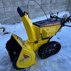 北海道 旭川市の除雪機 その他の中古が安い！激安で譲ります