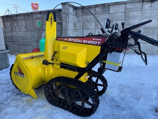 除雪機　SS865ES メンテナンス済み　実働